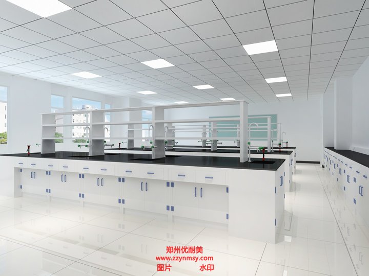 實驗室規(guī)劃建設(shè)