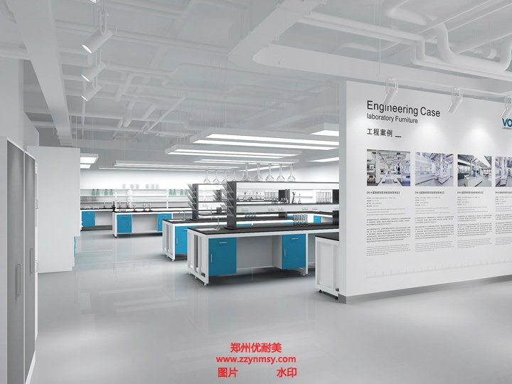 實驗室規(guī)劃建設