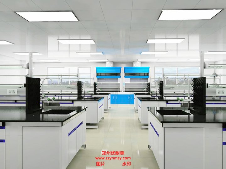 實(shí)驗(yàn)室建設(shè)規(guī)劃效果圖